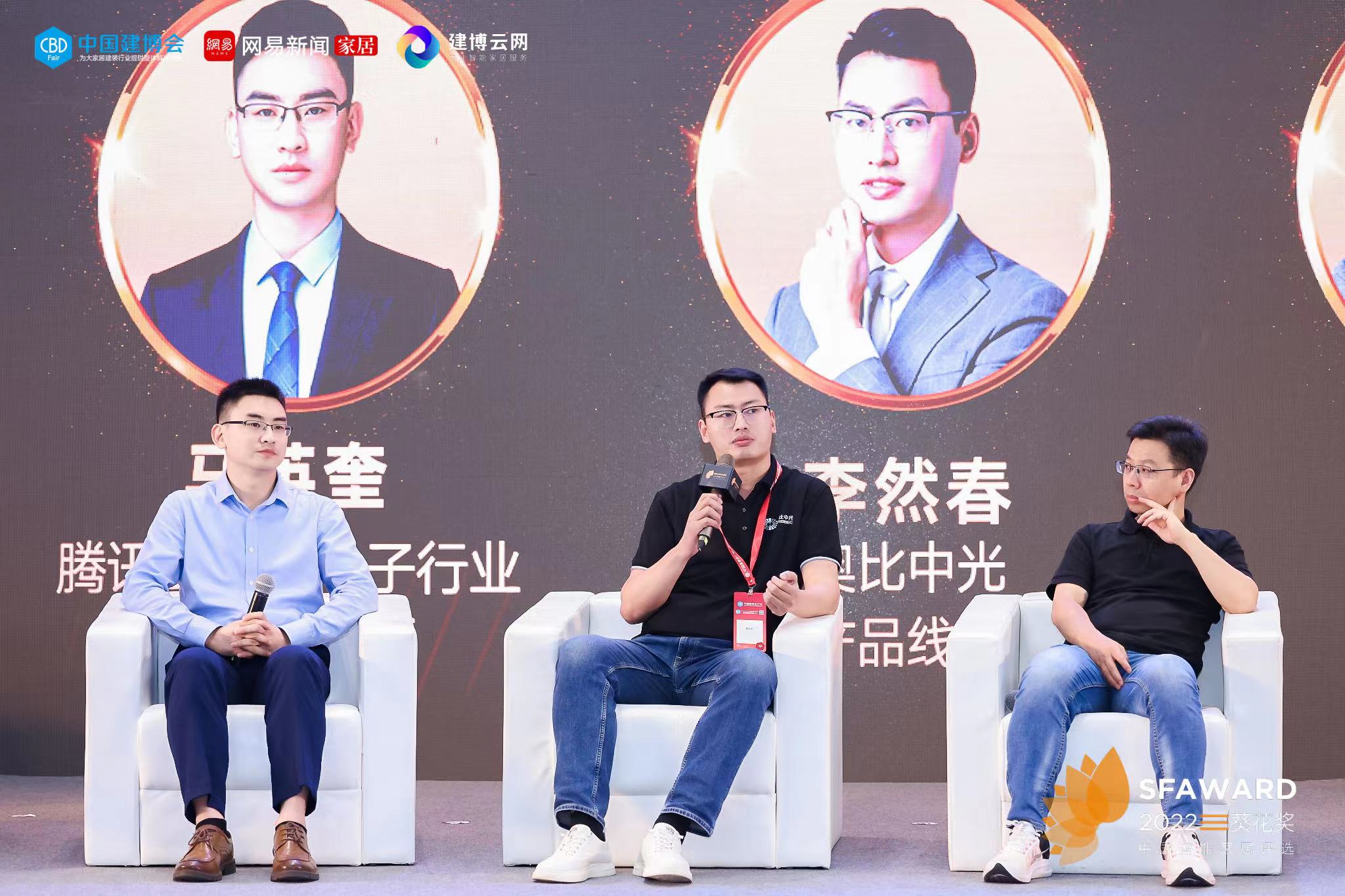 bg大游 李然春.jpg
