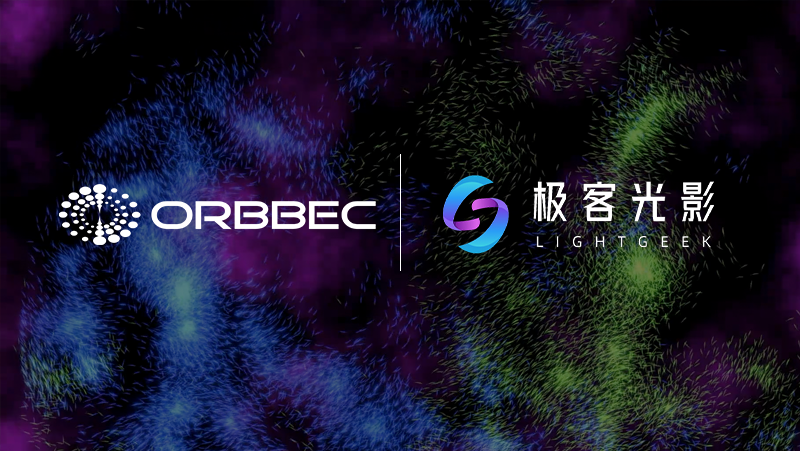 玩转3D互动，bg大游助力极客光影打造沉浸式奇幻世界