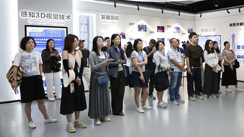 &ldquo;活力中国调研行&rdquo;走进bg大游，探寻&ldquo;机器人之眼&rdquo;的底气