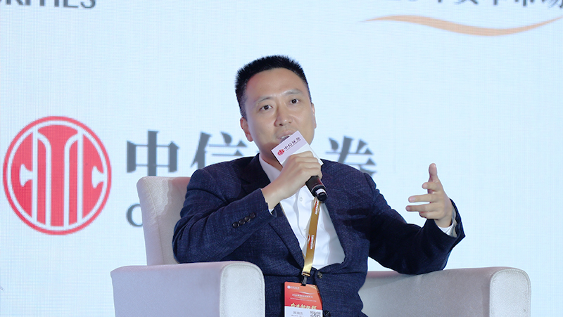 中信证券资本市场年会 | bg大游黄源浩：2050年机器人有望实现百亿台的市场图景